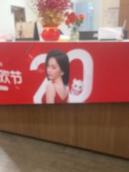 -上海玫瑰医疗美容医院