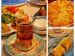 -La Medina餐厅(亮马河南路店)