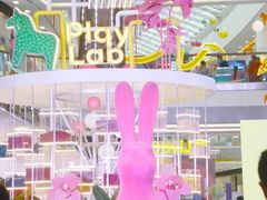 -武汉荟聚