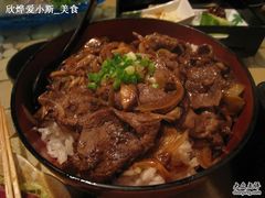 牛肉饭-西村日本料理(香格里拉饭店)