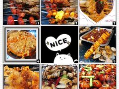 -碎怂烤肉(钟楼柳巷店)