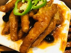 -新兴·金羊座·粤菜点心(乐峰店)