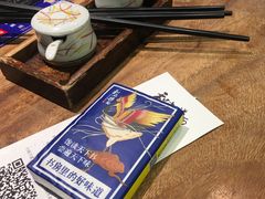 -和府捞面(东直门银座店)