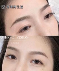 -尔素·半永久纹眉·野生眉