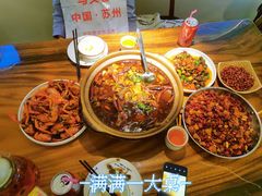 -马头巷·食景园(苏州总店)