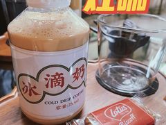 -灶咖KITCHEN