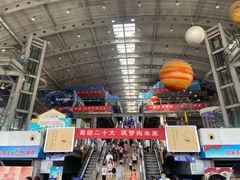 -南京科技馆