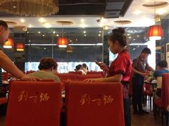 iphone_upload_pic-刘一锅筋头巴脑(小北店)