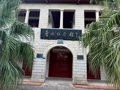 -厦门大学(思明校区)
