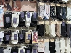 -阪织屋(美罗城)