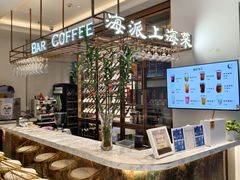 -蘭心·臻品(瑞虹太阳宫店)