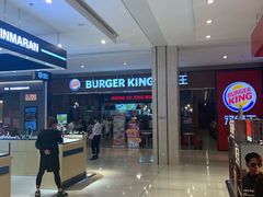-汉堡王(大连柏威年餐厅店)