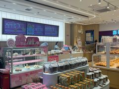 -85度C(苏州石路店)