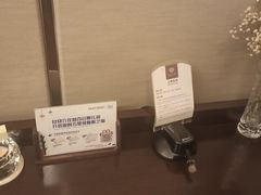 -成都诺亚8号酒店