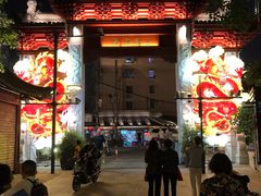 -三林塘老街