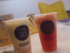 -茶百道(太平门直街店)