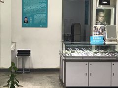 -大明眼镜(西四店)