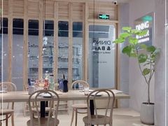 -Simple Yummy简单美味(上邦百汇城店)