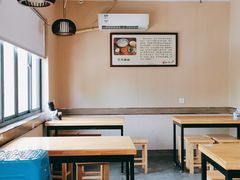 -裕兴记·三虾面(西北街总店)