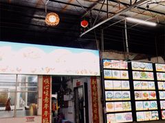 门面-区海鸡场饭店(石壁店)