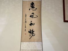 -沈师傅盲人按摩工作室(密三小区店)