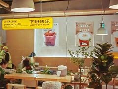 -下酒(华熙店)