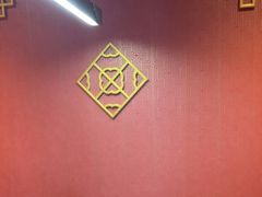 -星空密室·精选(天一豪景店)
