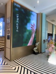 -北京漾格医疗美容医院