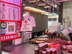 -阿娟牛肉丸·手打牛肉丸·现做现卖