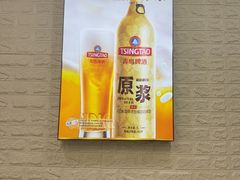 -来之顺海鲜菜馆·青岛菜·始于1993(栈桥店)