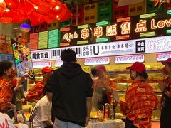 -大芊金重庆串串火锅(南京路店)