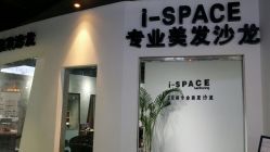 -发饰美男士增发补发假发定制店