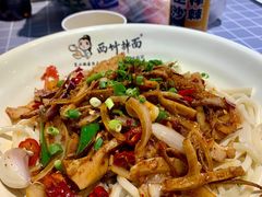 辣爆葱香肚丝面-西竹拌面(银川阅彩城店)