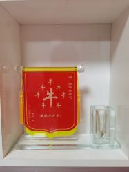 -丽减美瘦吧·瘦身塑形