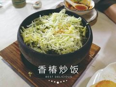 -中庸素香阁(建发广场店)