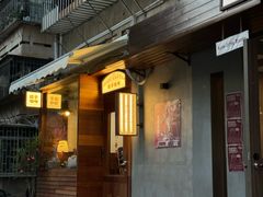 -Again Coffee Roaster(香蜜湖店)