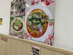 -华峰食馆(氹仔店)