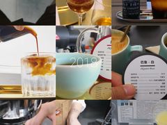 -UNIUNI(凯瑟琳广场店)