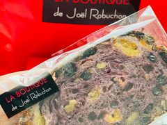 -Salon de The de Joel Robuchon(外滩18号店)