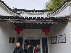 -景德镇古窑民俗博览区