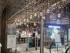 -扶光书店(中环店)