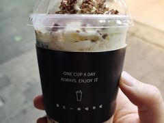 阿华田大咖拿铁-古茗(泉州中骏世界城店)