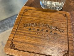 -Metal hands·铁手咖啡