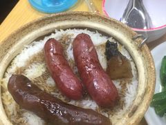 -兴记菜馆