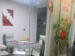 -LJ掼蛋·棋牌会所(徐汇店)