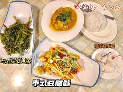 -热浪岛马来餐厅