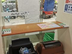 -全家便利店(襄阳南路店)