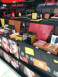 -丝芙兰Sephora