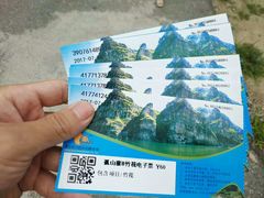 门票-孤山寨风景区