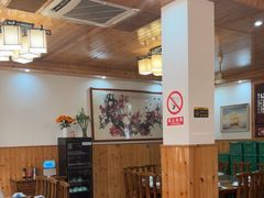 -芦茨金富饭庄·25年老字号·专做稻草鸡